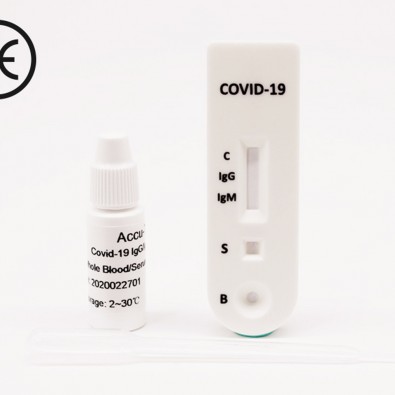 COVID-19 IgG/IgM Cassette x 25 (CE Marked SARS-CoV-2 10min Whole Blood/Serum/Plasma Test) for Medical Healthcare Professional Use Only