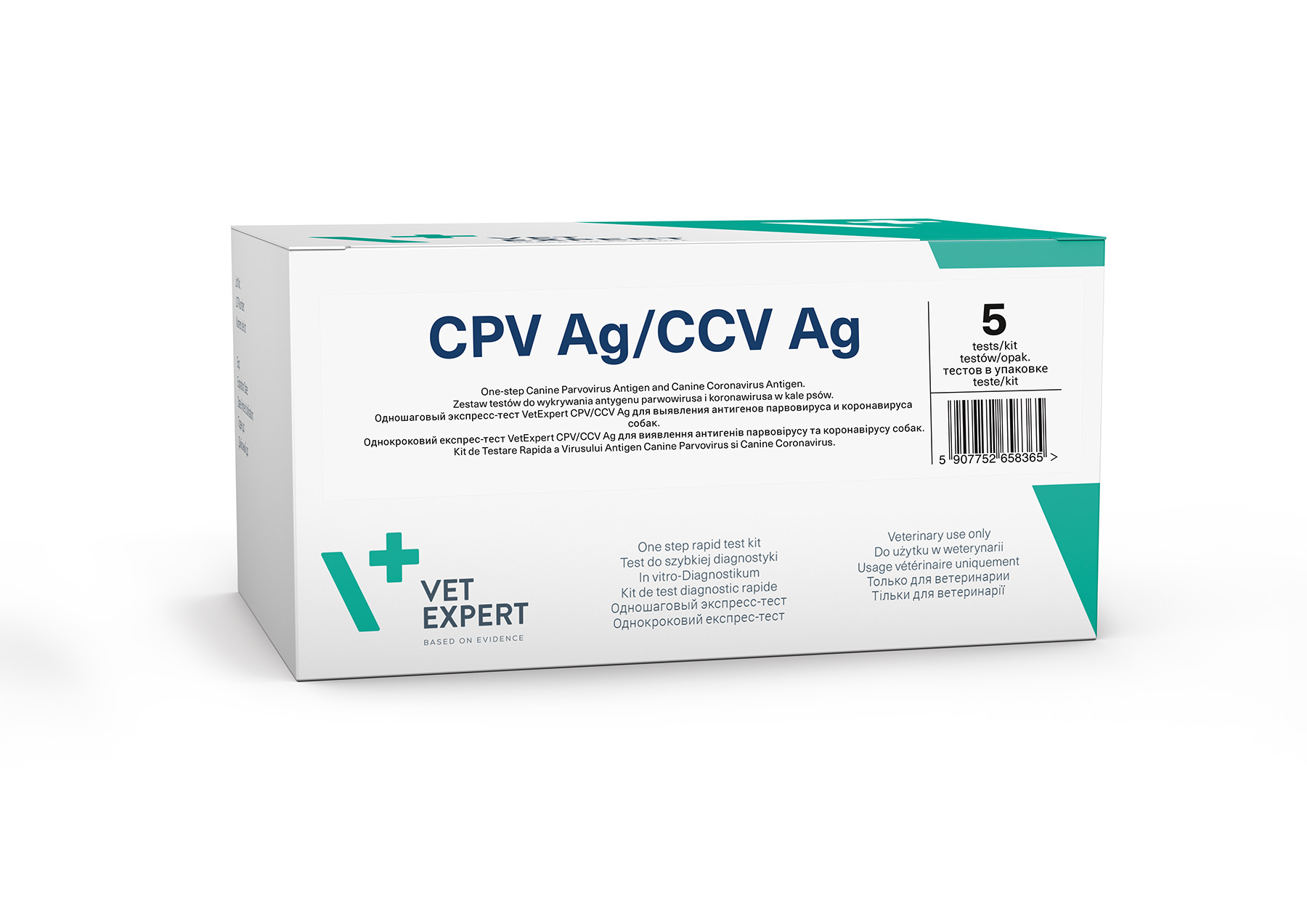 VetExpert Rapid Test CPV/CCV Ag 5 Tests Quadratech Diagnostics