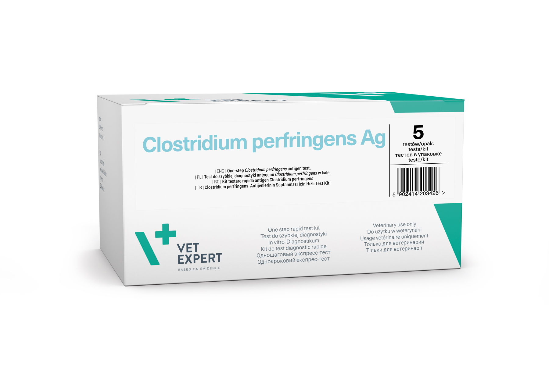Rapid Test Clostridium Perfringens Ag 5 Tests Quadratech Diagnostics