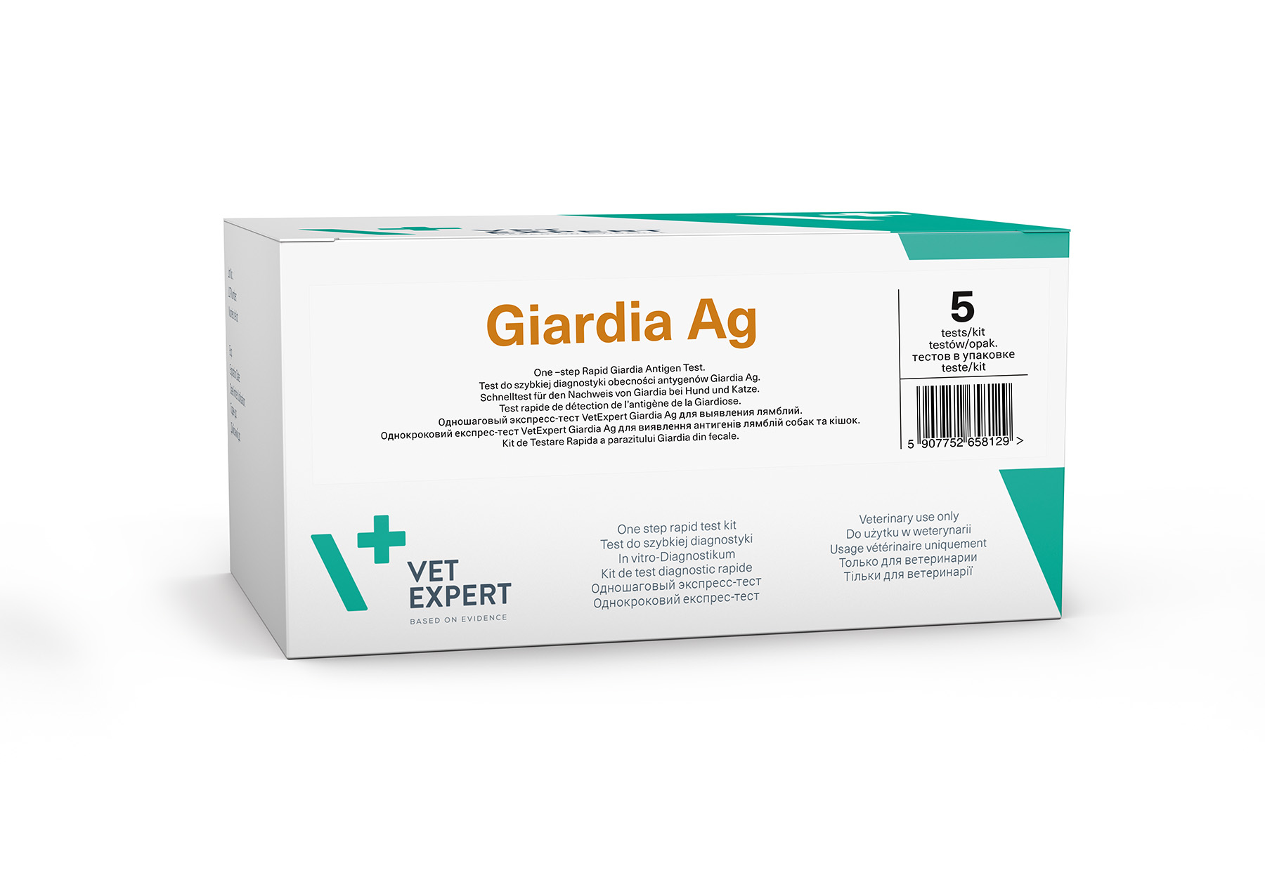 VetExpert Rapid Test Giardia Ag 5 Tests Quadratech Diagnostics